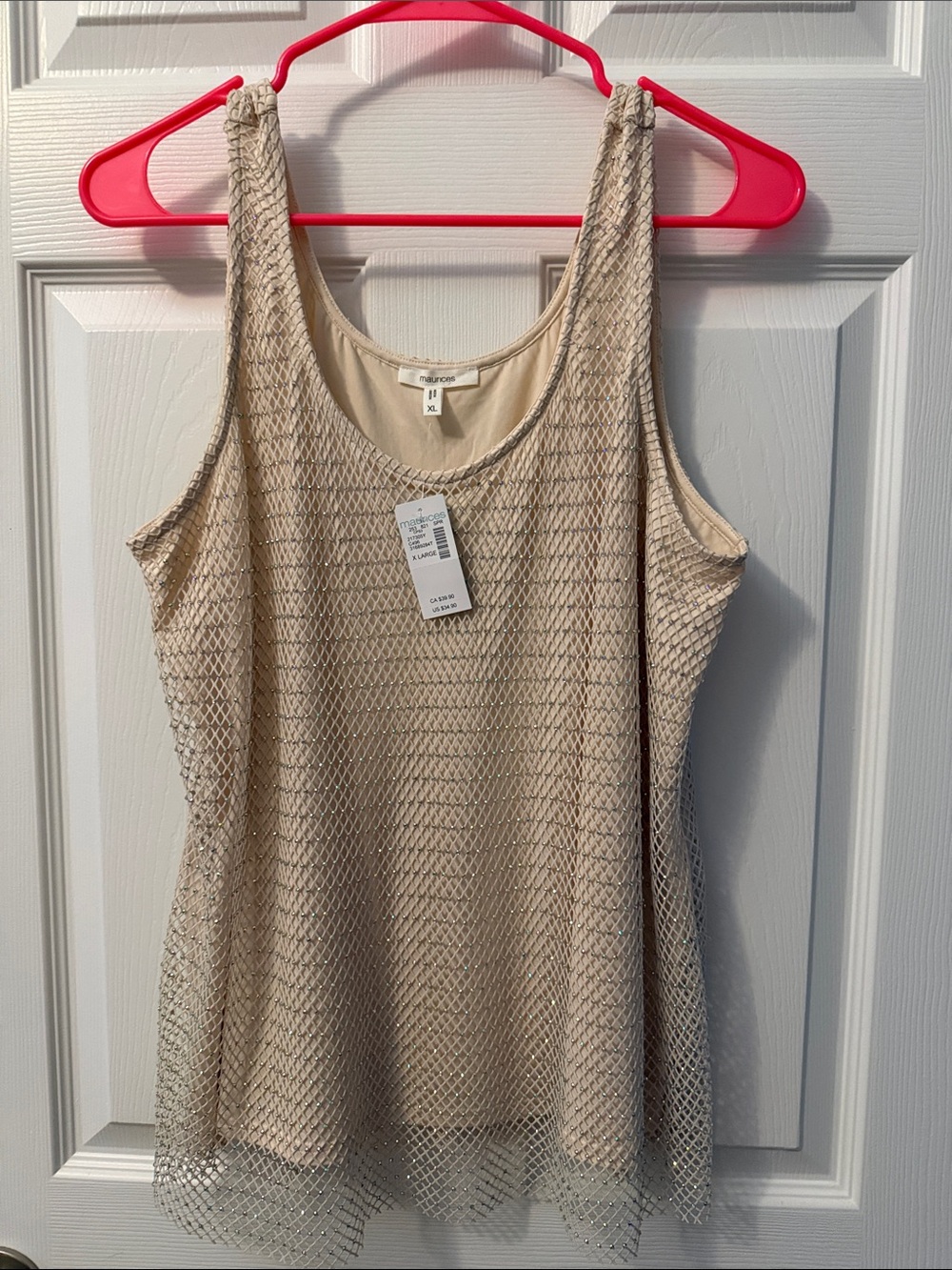 Maurices Beige Net Overlay Tank Top